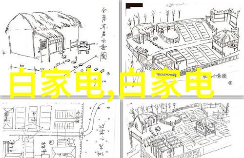 绞龙式洗瓶机 洗瓶机(瓶类清洗机)