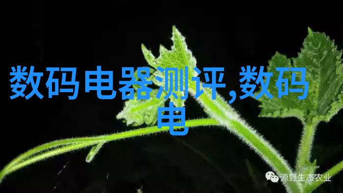 WLL系列卧式螺旋卸料过滤离心机