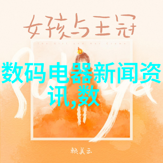 碳钢法兰截止阀